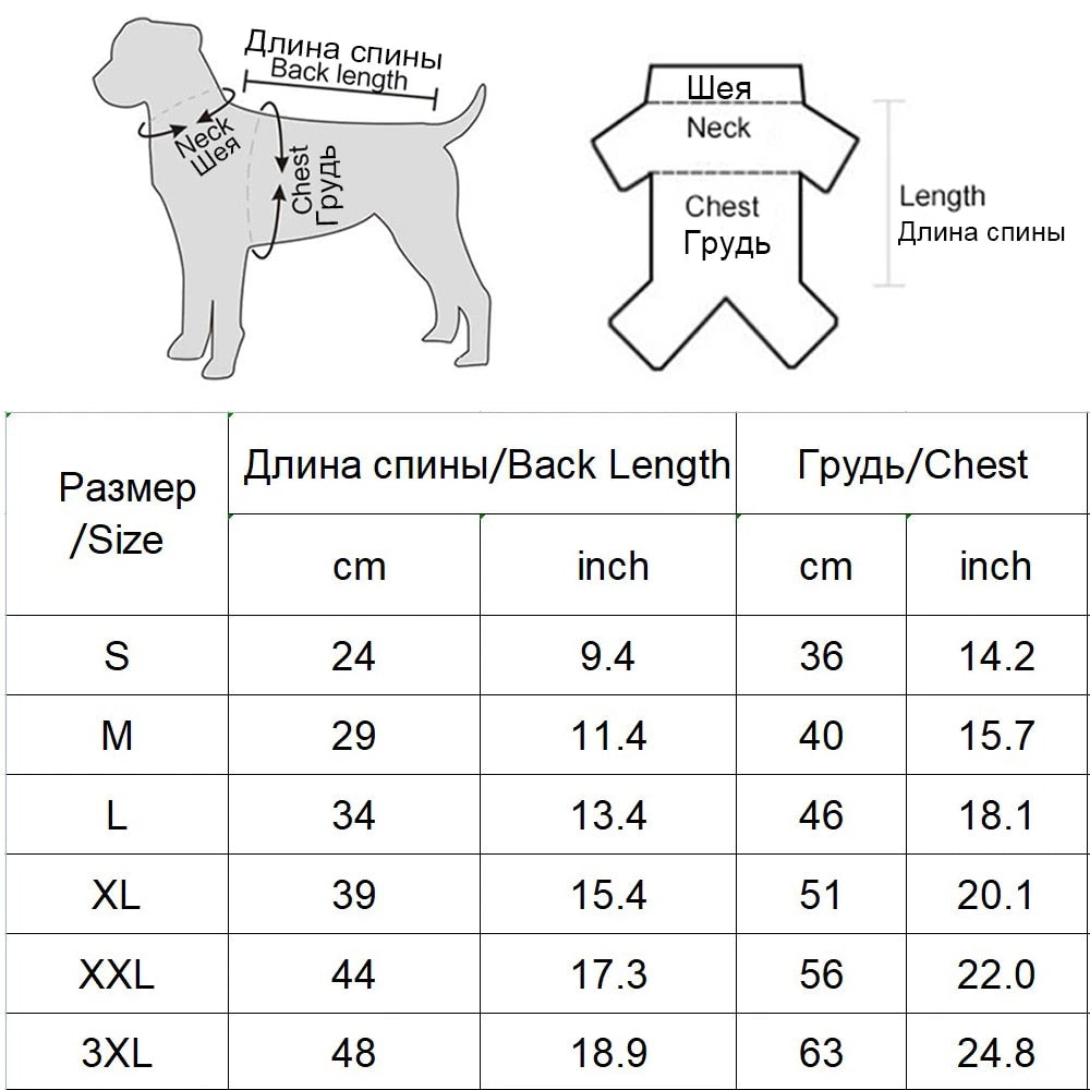 Warm Fleece Jacket for Dogs (Reflective)